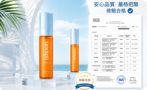 LED光能低溫烘焙介紹
